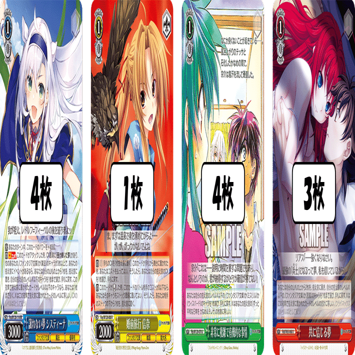 手札上限は増やしちゃダメだって 富士見門枝【構築記事】｜しむ