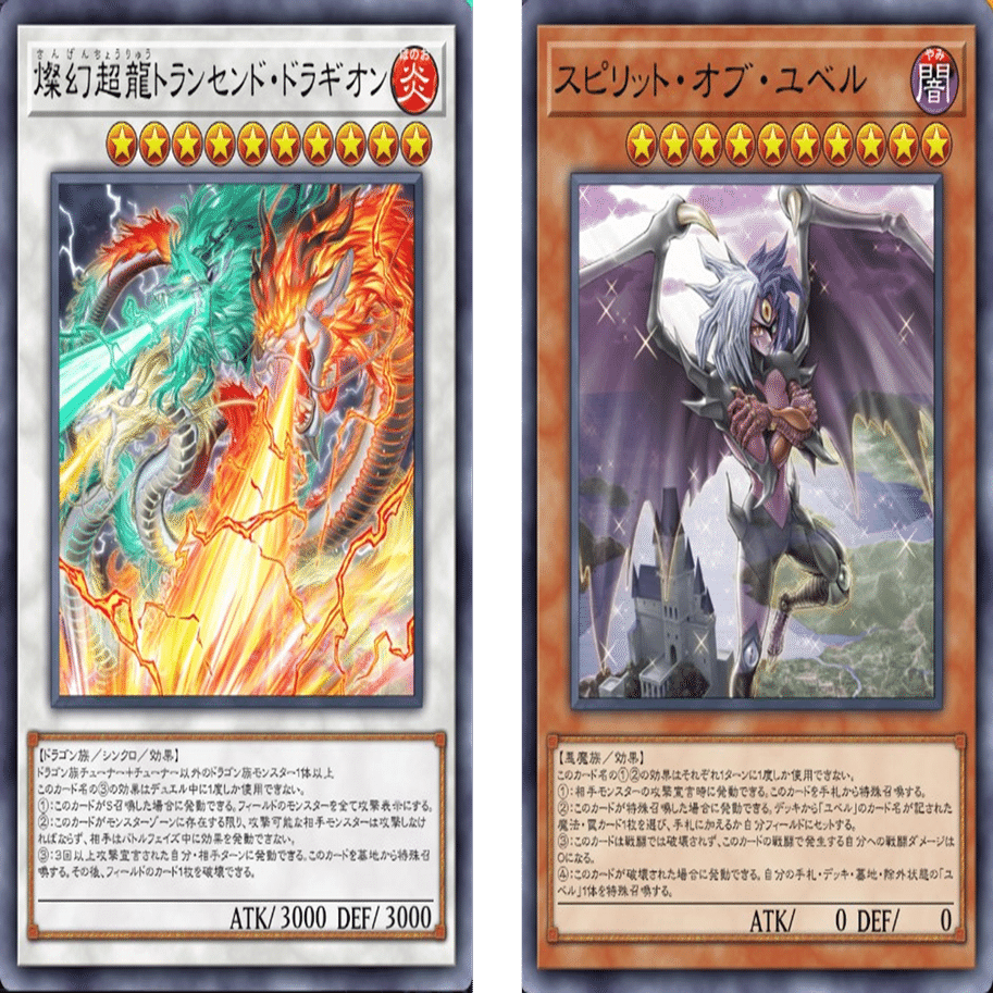 スタンドアップ！超重センチュリオン！！/SEASON34｜アンドリュー