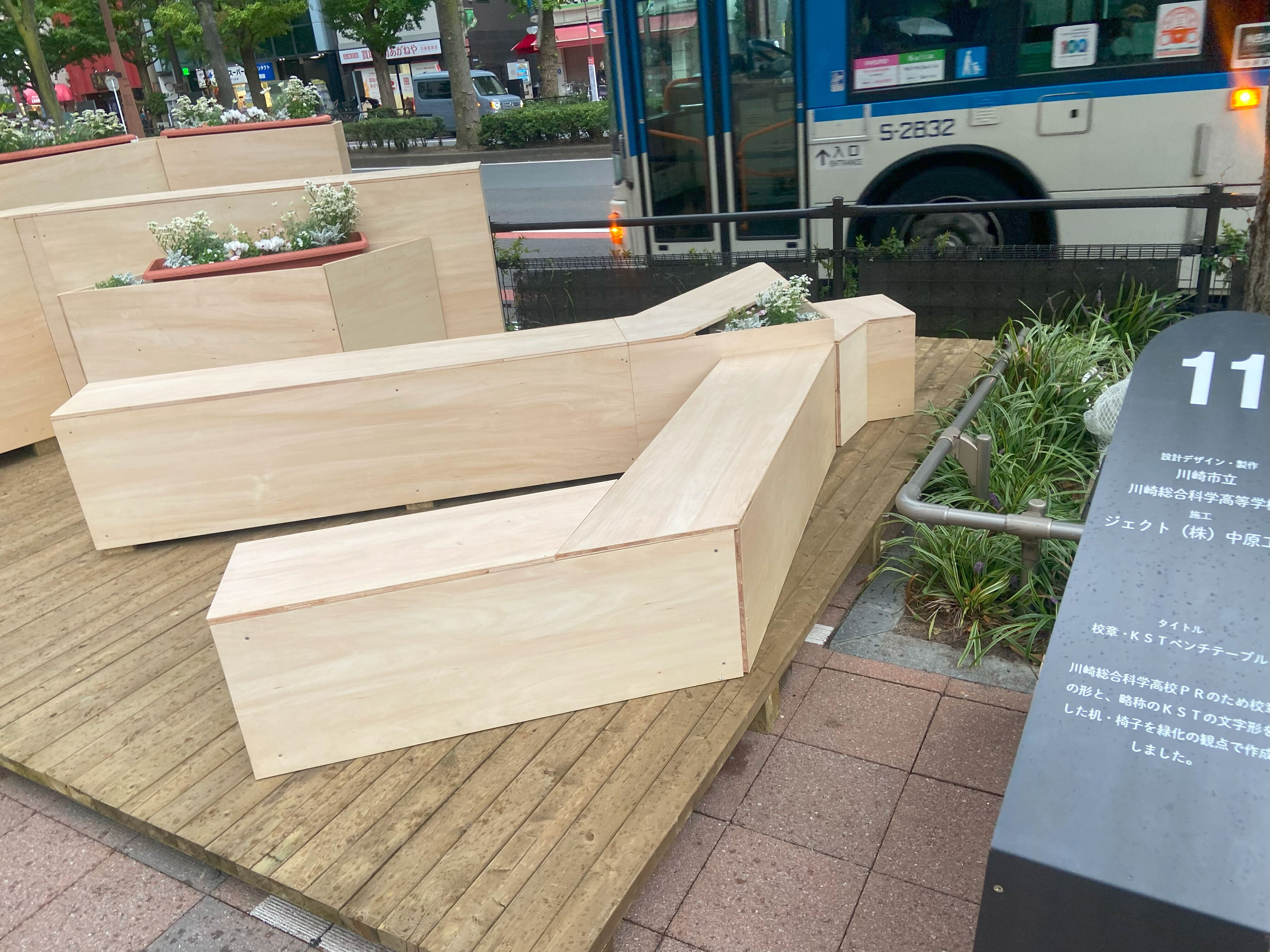 パブリックデザイン】ポストモダン ラボラトリー スツール 公共 学校椅子