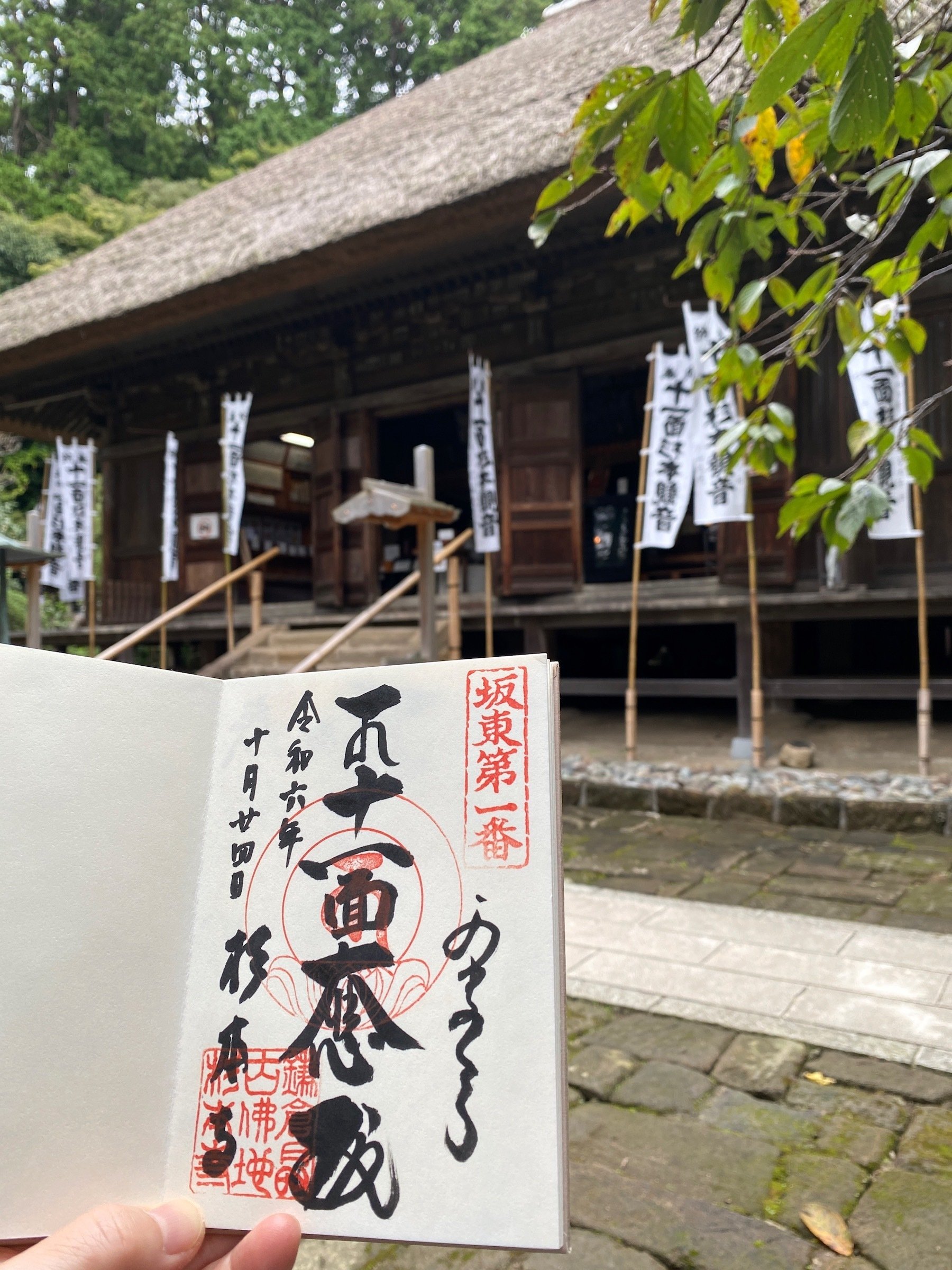 【中古】 リューヌ伝説 死霊の谷 ３/小学館/鎌田三平 Amazon.co.jp: 甲州怪談 (竹書房怪談文庫 HO 627) : 神沼 三平太: 本