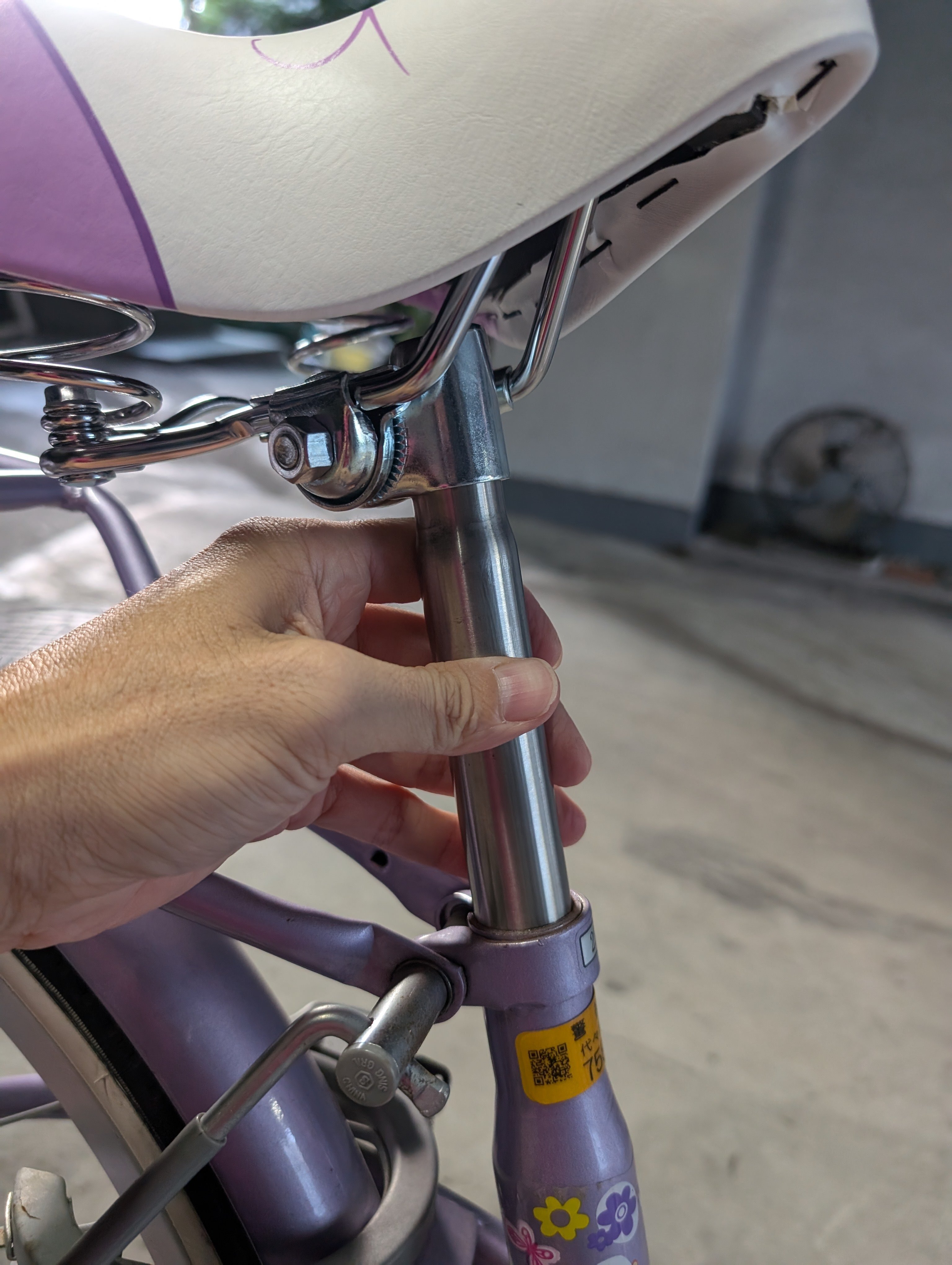 ジュニア自転車(サドルを変えれば大人の方も！) 私の愛車（自転車）のサドルを変えたらとんでもないことに！？｜sakuya