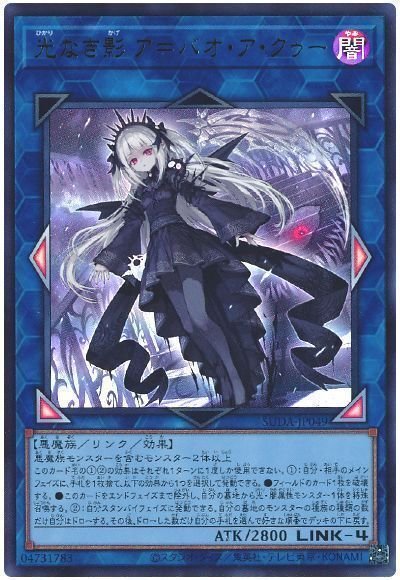 デッキ紹介】大会戦績5-1＆6-1！もっと知りたい！アザミナリ