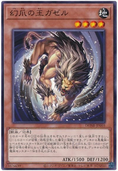 デッキ紹介】大会戦績5-1&6-1!もっと知りたい!アザミナリ デッキ紹介】大会戦績5-1&6-1!もっと知りたい!アザミナリ