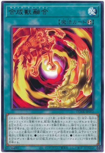 デッキ紹介】大会戦績5-1&6-1!もっと知りたい!アザミナリ デッキ紹介】大会戦績5-1&6-1!もっと知りたい!アザミナリ
