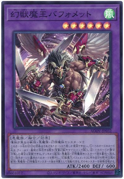 デッキ紹介】大会戦績5-1&6-1!もっと知りたい!アザミナリ デッキ紹介】大会戦績5-1&6-1!もっと知りたい!アザミナリ
