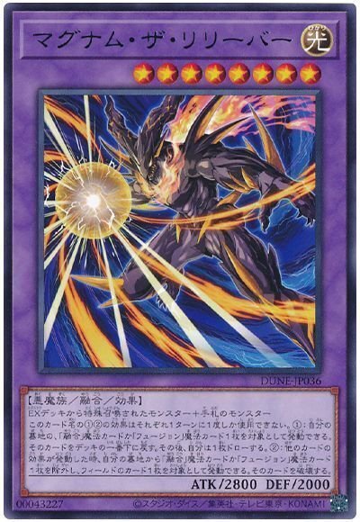 デッキ紹介】大会戦績5-1＆6-1！もっと知りたい！アザミナリ