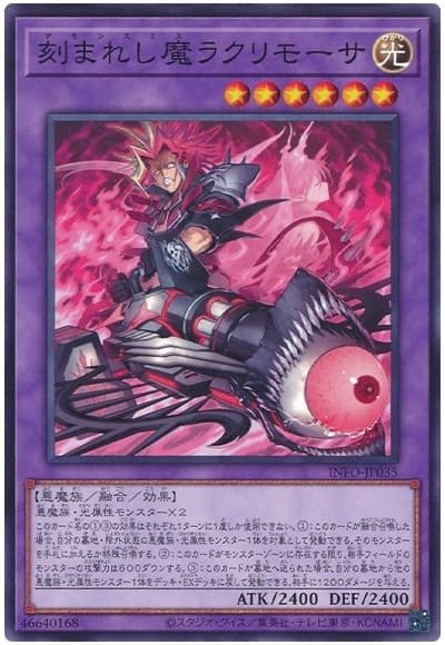 デッキ紹介】大会戦績5-1＆6-1！もっと知りたい！アザミナリ
