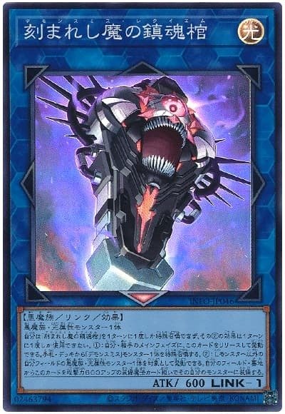 デッキ紹介】大会戦績5-1&6-1!もっと知りたい!アザミナリ デッキ紹介】大会戦績5-1&6-1!もっと知りたい!アザミナリ