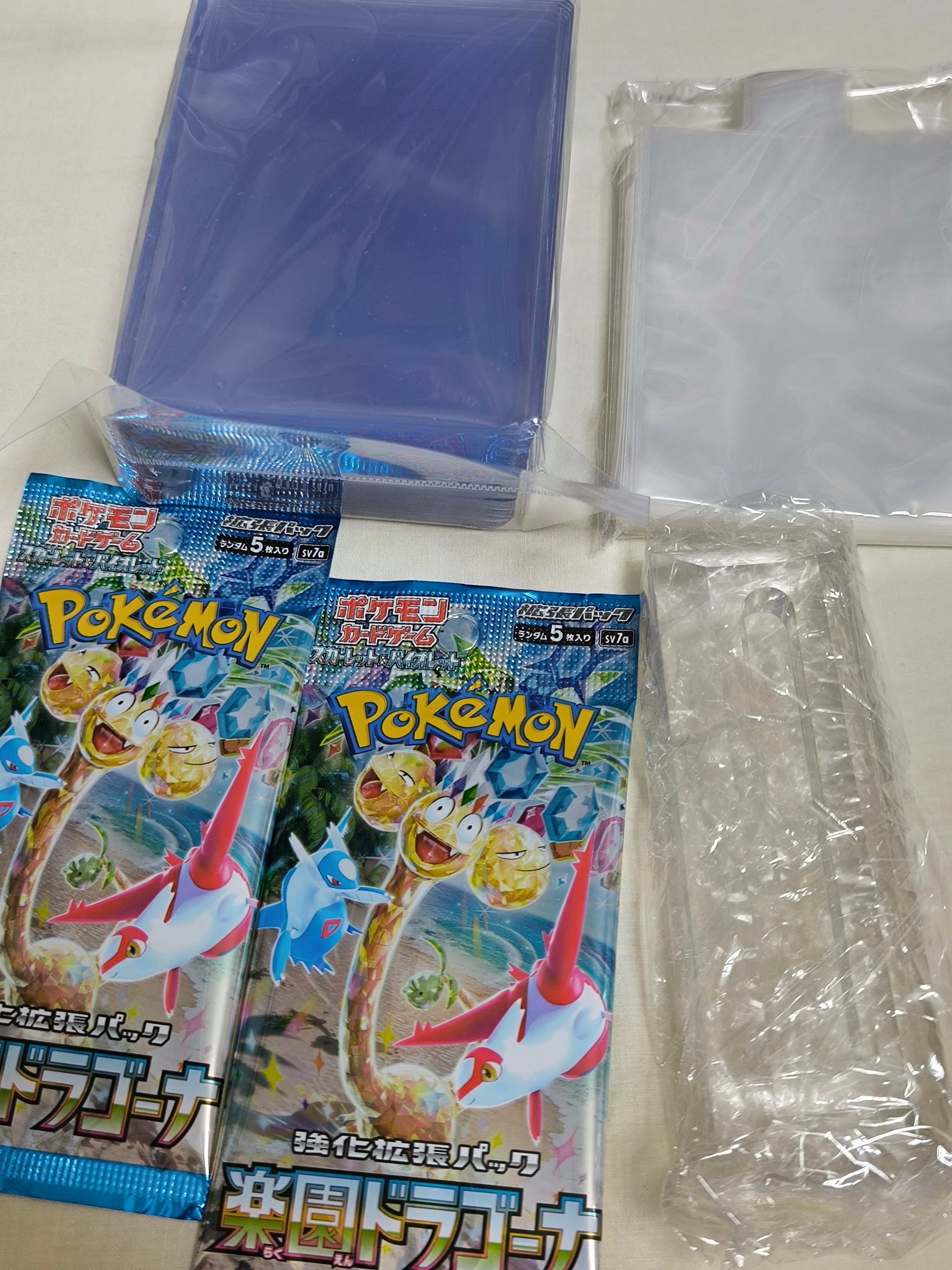 MTG オールドセット20枚セット PSA10最高評価10枚】ブラッキーex SAR 217/187 ex sar ブイズ10