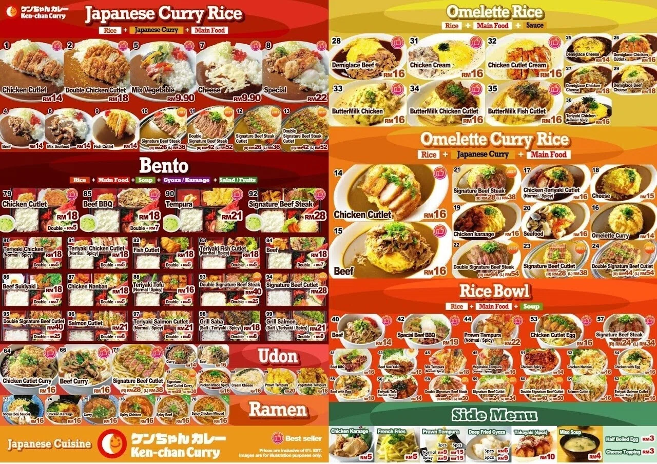 マレーシアのケンちゃんカレーがカレーだけじゃなく、日本食の穴場だっ 