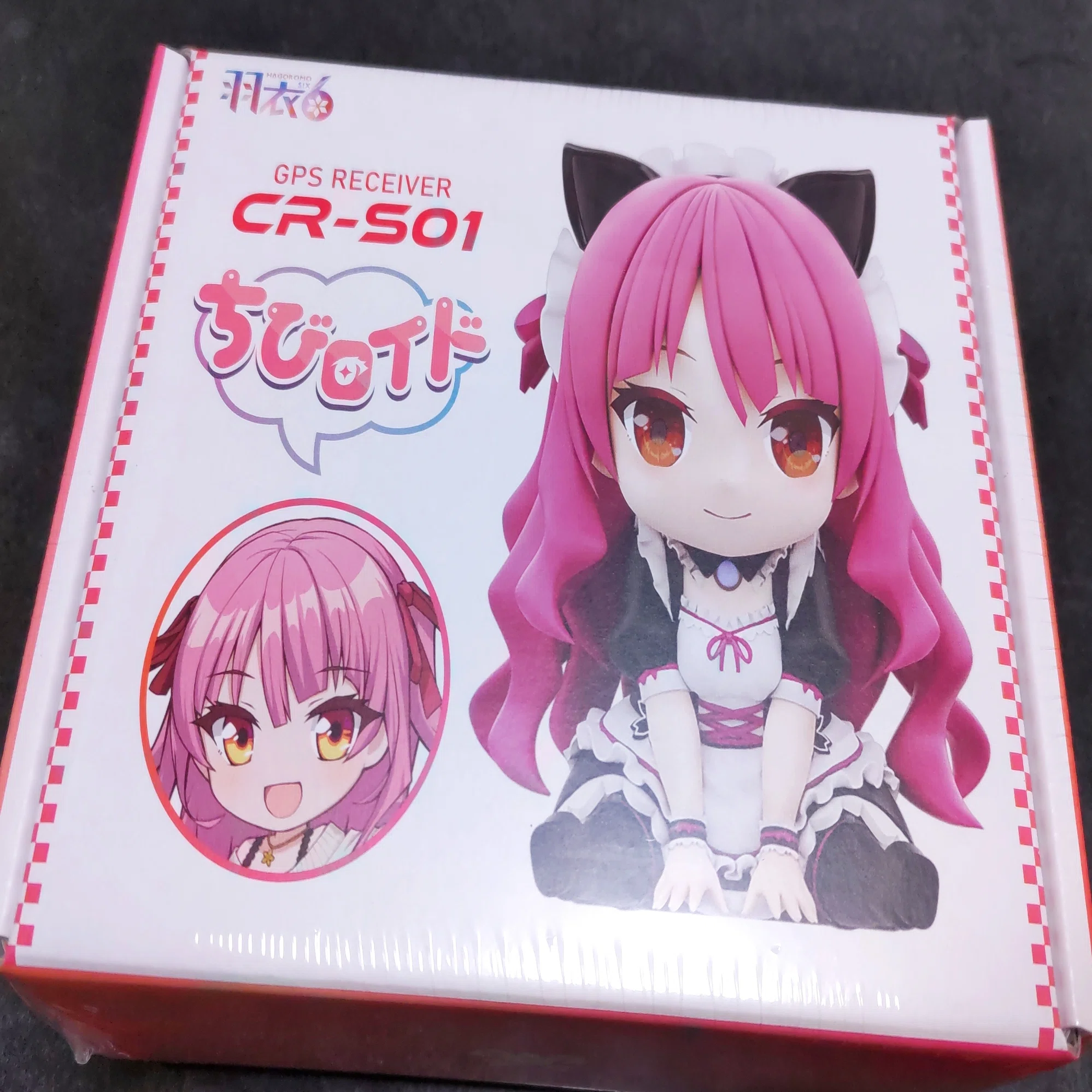 ちびロイド購入したった｜いのよんさん