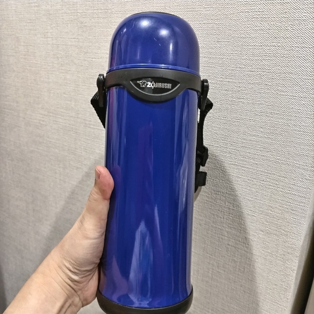 エコソーラークッカーで1.5Lのお湯は沸かせるか?実験 エコソーラークッカーで1.5Lのお湯は沸かせるか?実験