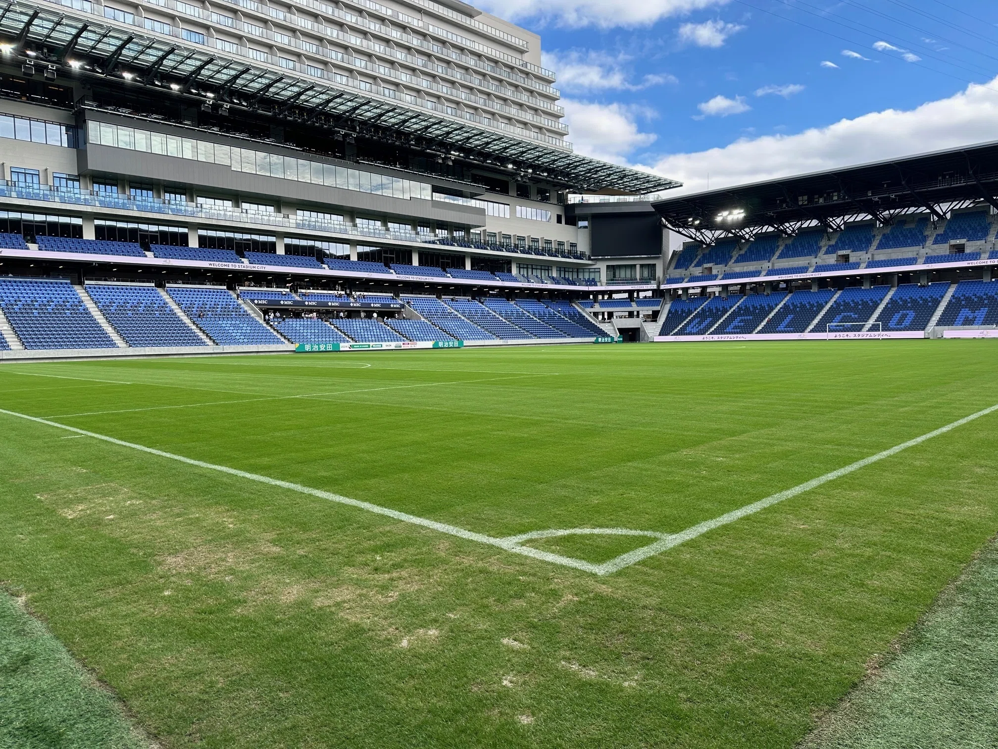 It's amazing! Nagasaki Stadium City｜PP西村