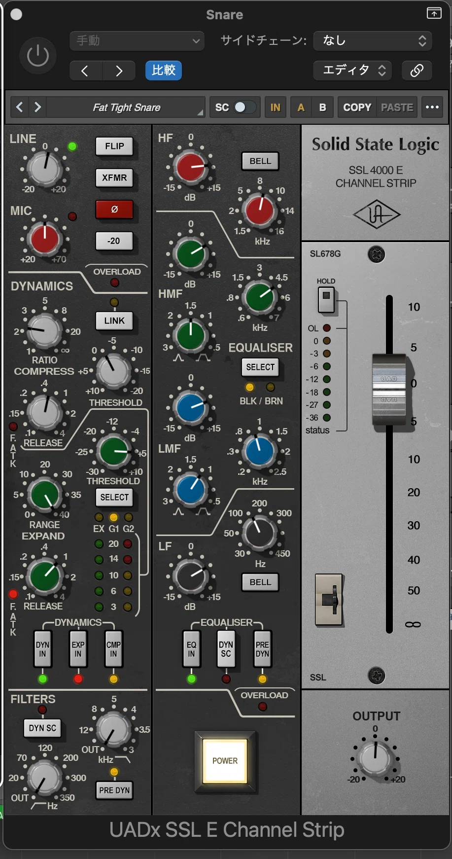 SSL4000E プラグイン｜Y.S.