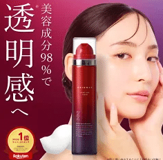 ESIENCE 薬用ナノシープセラム エシエンス 導入美容液 ESIENCEナノシープセラム｜ESIENCEの口コミ - エイジングケアに