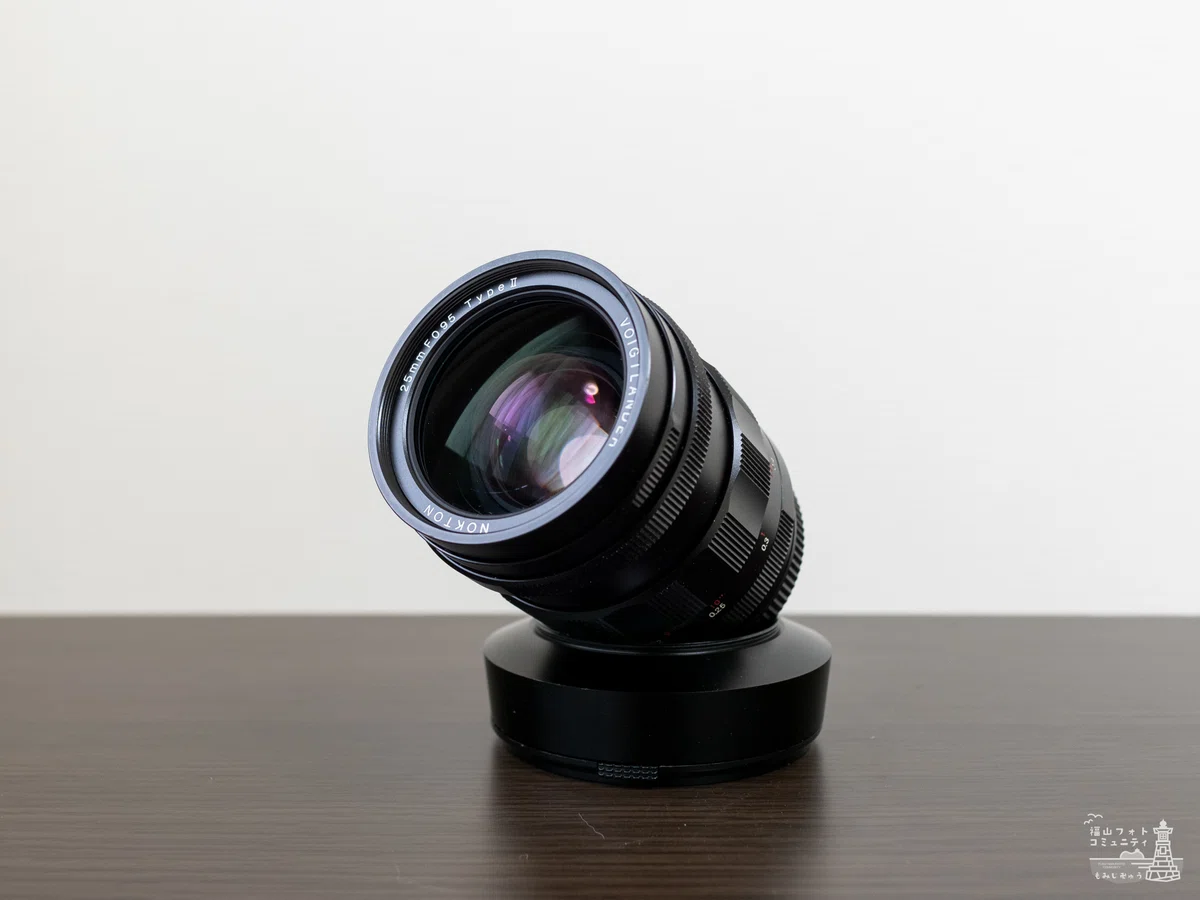 フォクトレンダー NOKTON 25mm F0.95 TYPE IIを買ったお話 / マイクロ 