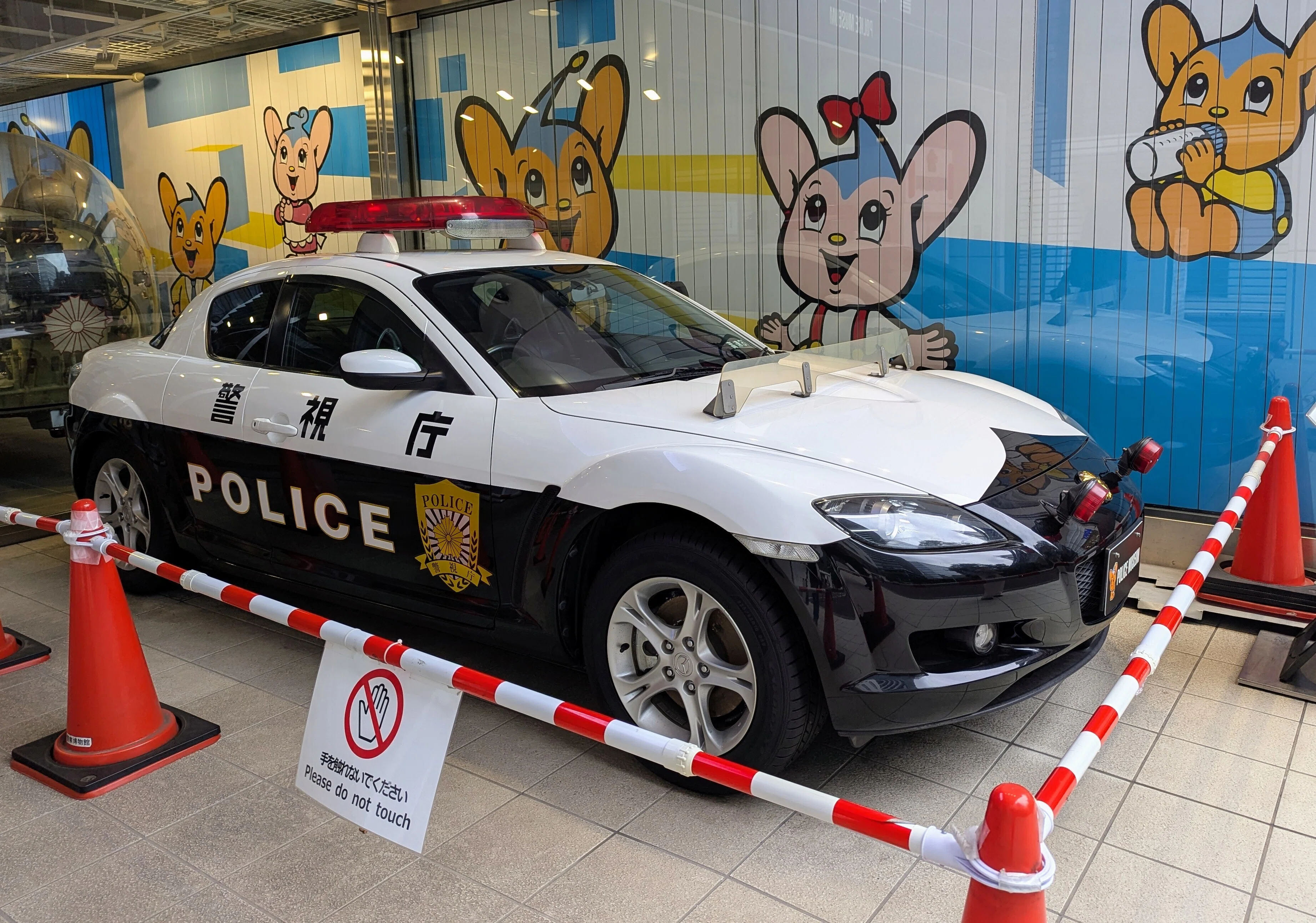 銀座で満喫！】警察博物館とお土産ざんまいの一日｜月岡ユウキ＠夢想兎🐰