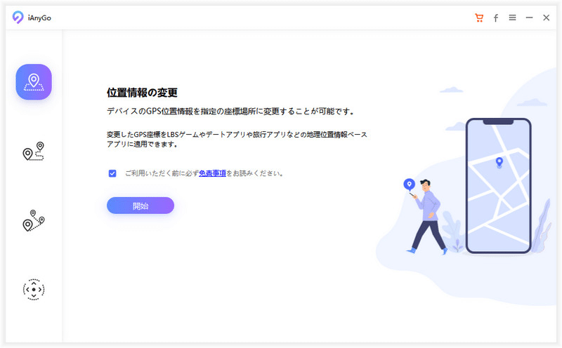 Xiaomi Redmi 12 5G 本体　ポケモンGO モンハンNow位置偽装 スマホ12gb モンハンnow ポケモンGO POCO F5 位置偽装 - メルカリ