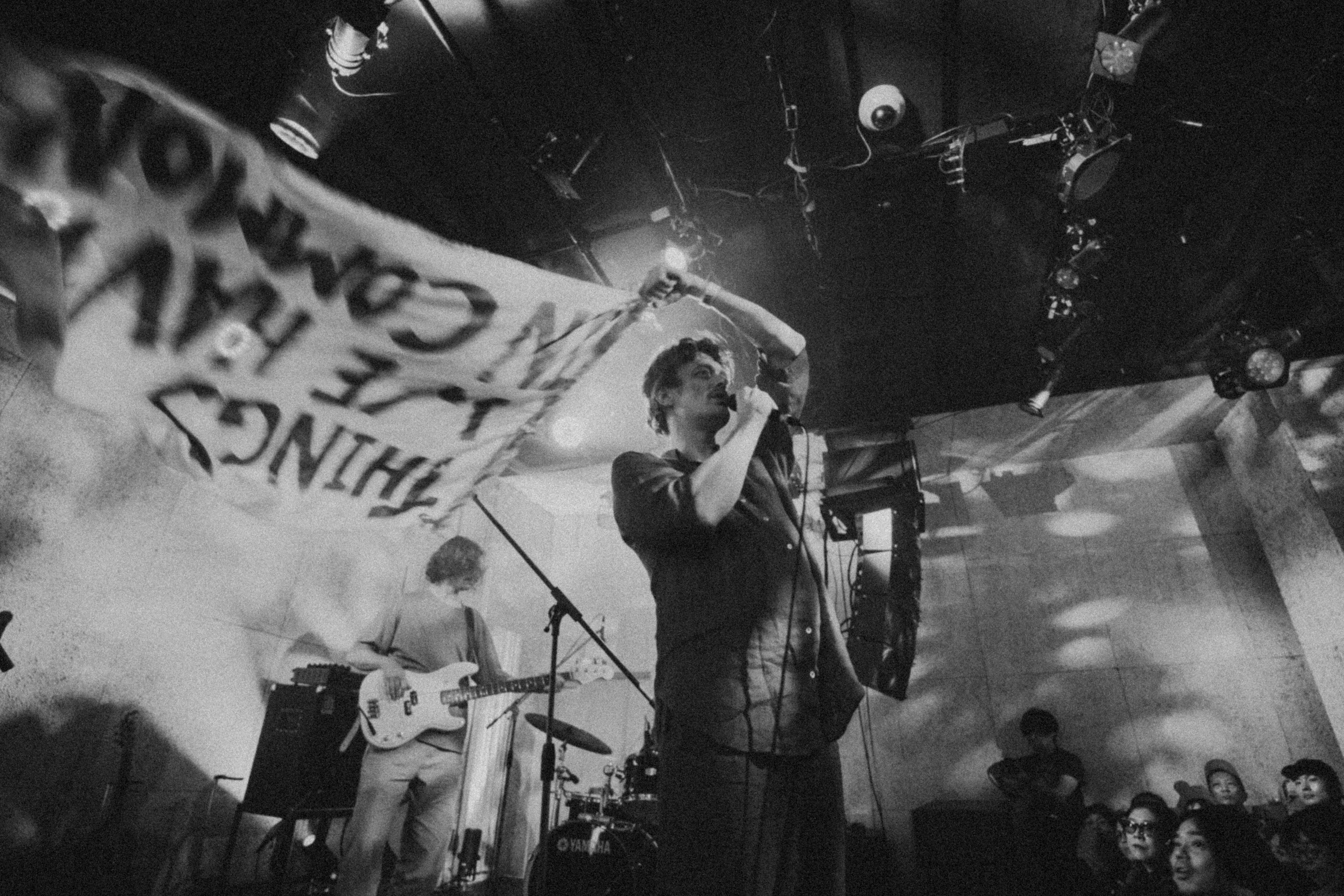 Efterklang Japan Tour 2024 ツアー後記｜Lirico