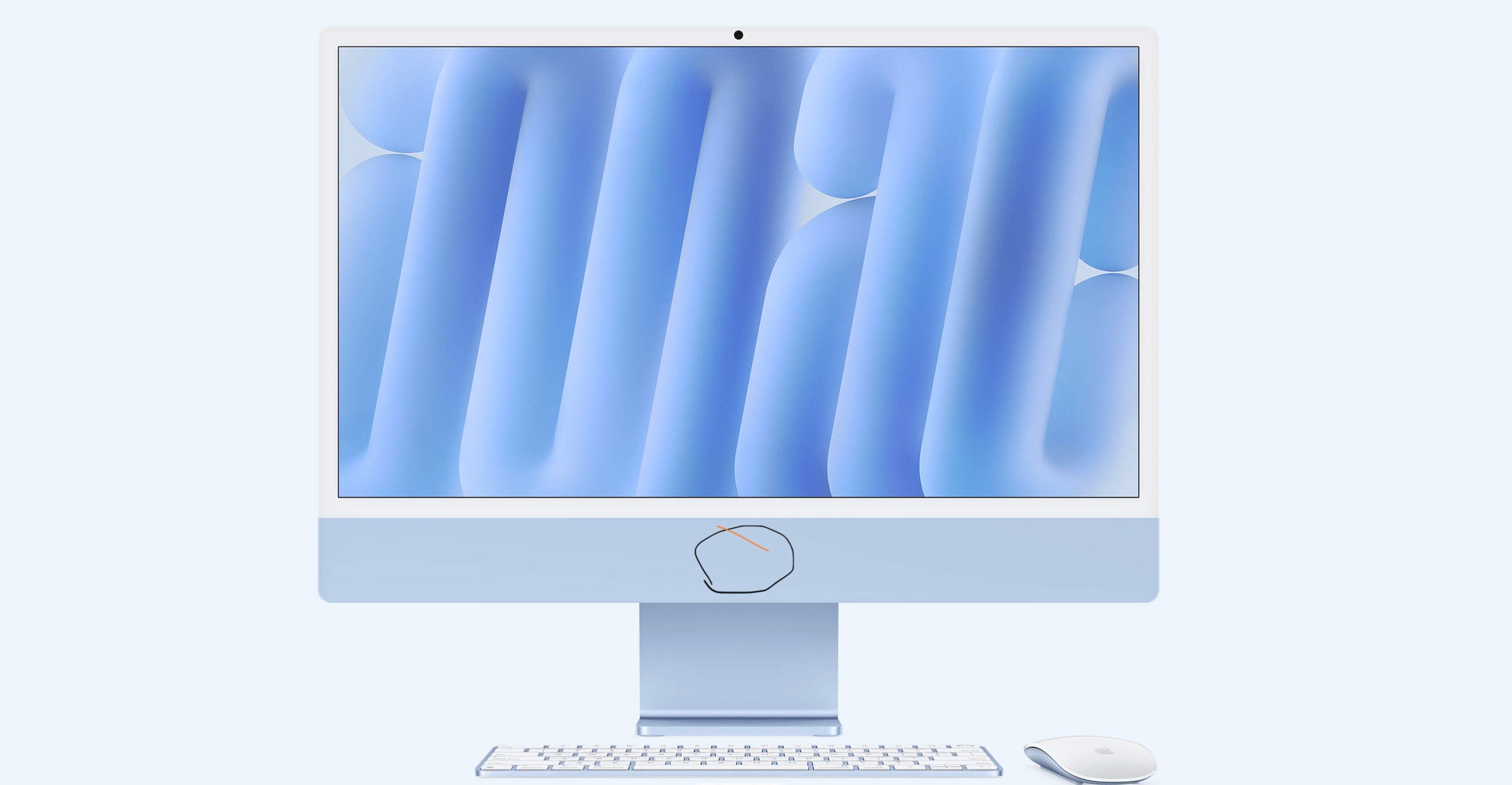 Silver iMac - Apple