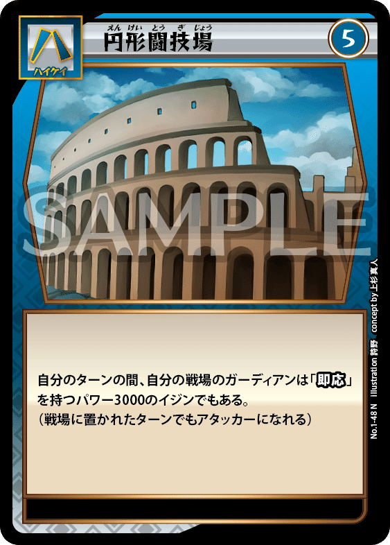 細かすぎる赤紫離宮解説Part1(イジンデン3弾環境)｜ゼンロス