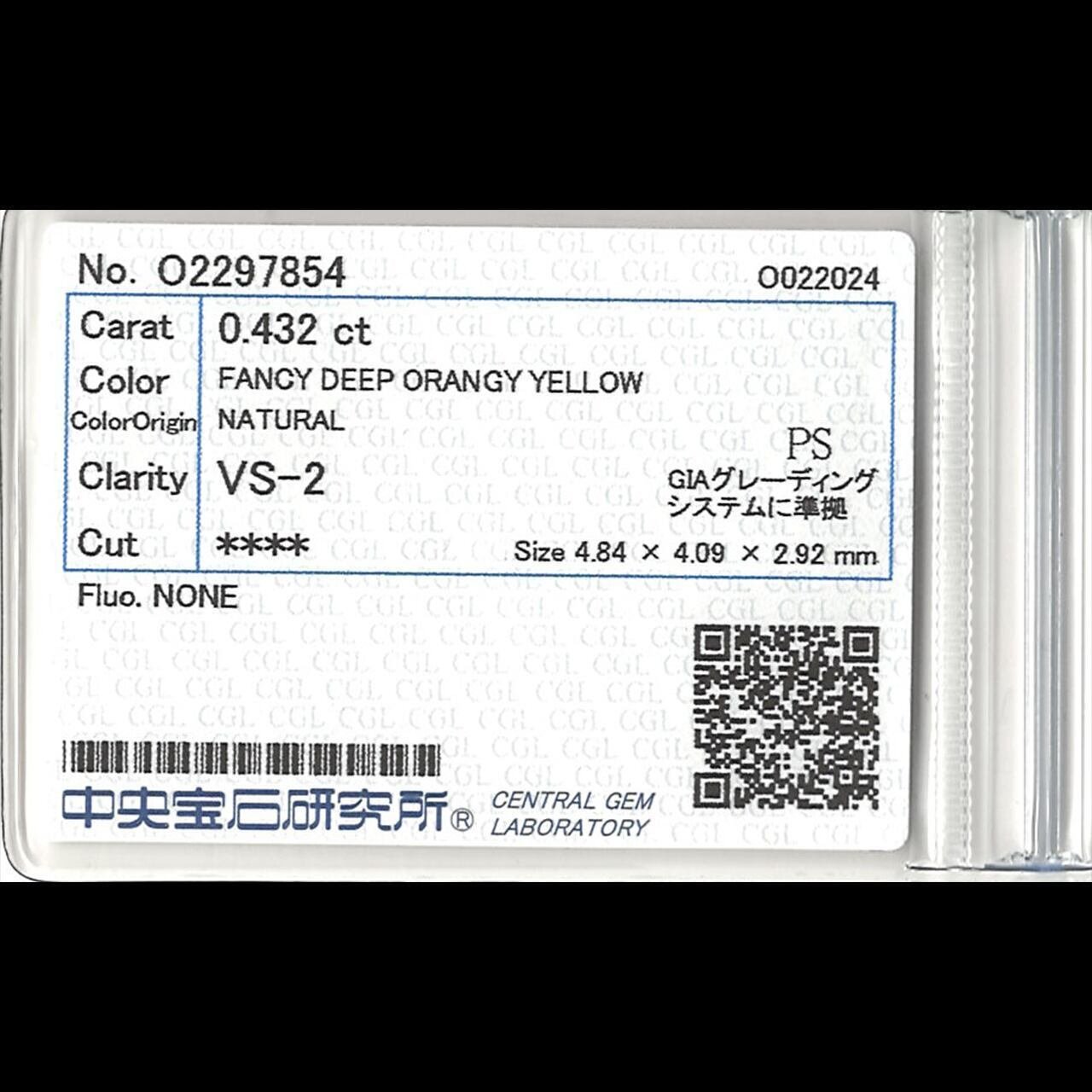 y.tomo様専用]GIA 宝石鑑定 教科書/鑑別機器一式 ＊日本語翻訳付き