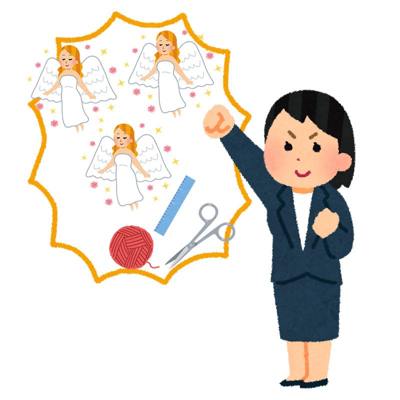 最強縁結び】私の渾身の施術です！全ての能力を駆使し、あなたの