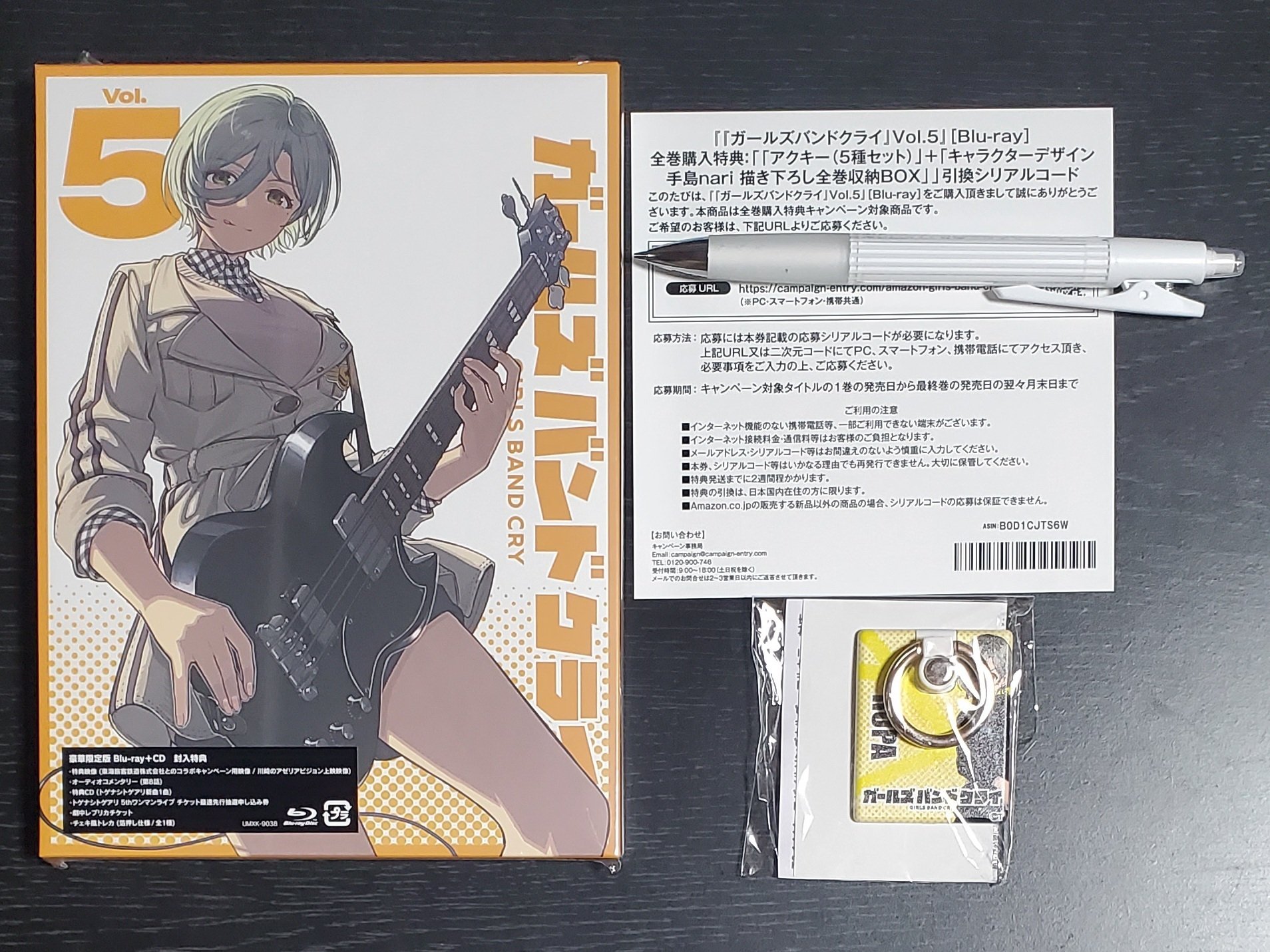 ガルクラ展 プレミアムライブビジュアルポスター 5種セット 1st～5th ガールズバンドクライ】Blu-ray Vol.5購入！9話ダイダスライブ