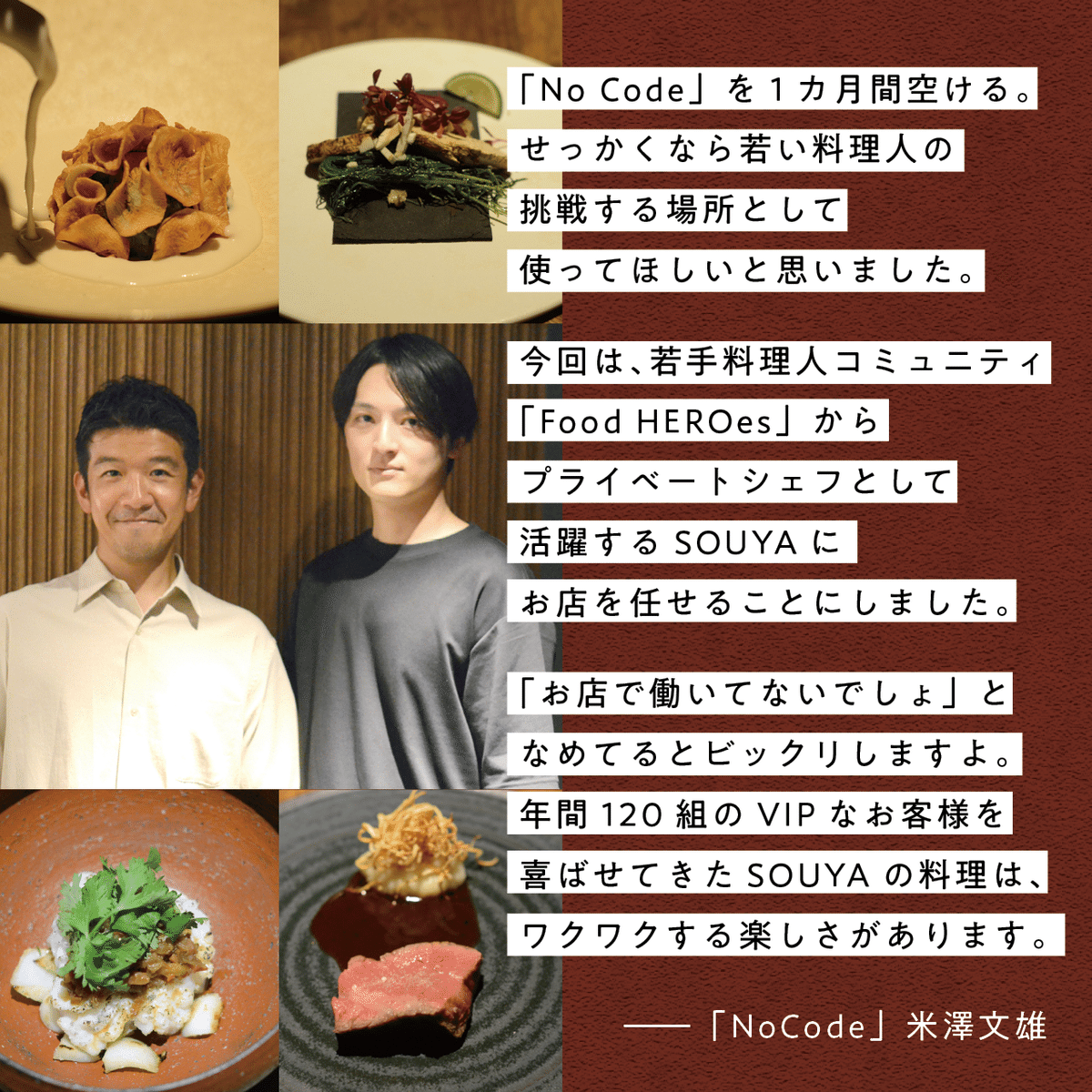 啓介のぶ代のおもしろ惣菜170 お二人のサイン入り料理本 昭和63年 Amazon.co.jp: 娘になった妻、のぶ代へ 大山のぶ代｢認知症｣介護