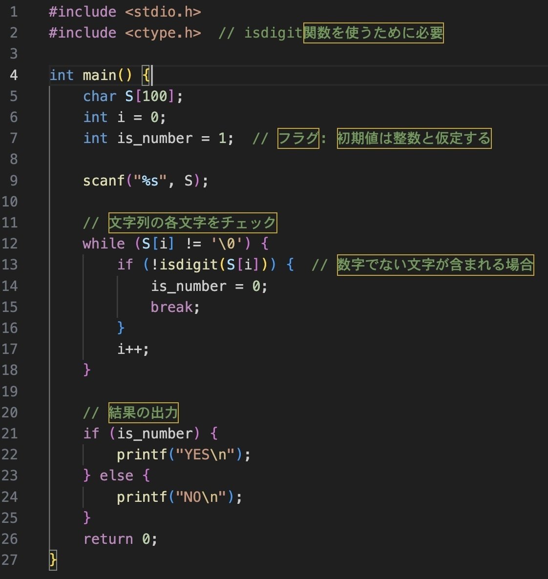 PetiteTech～初心者向けIT技術学習サイト～
