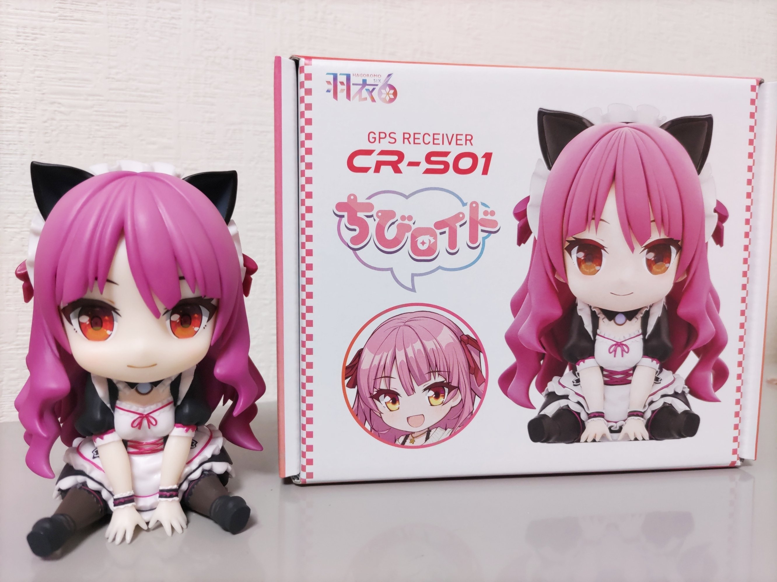 ちびロイド購入したった|いのよんさん ちびロイド購入したった|いのよんさん