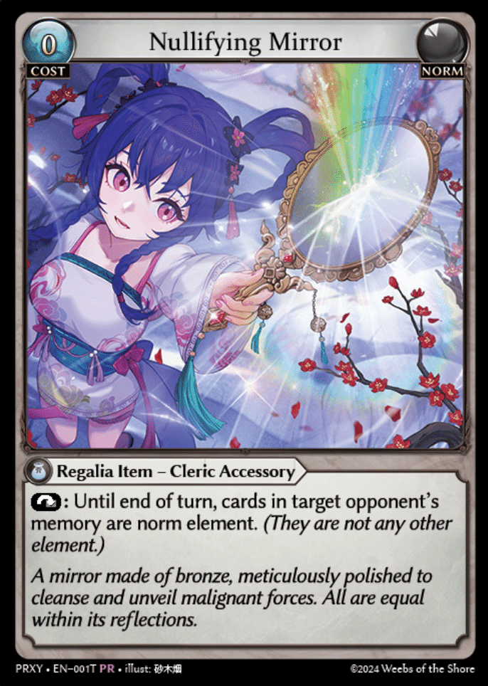 Starting Out: Grand Archive TCG Vol. 32 - Proxia's Vaultポリシー