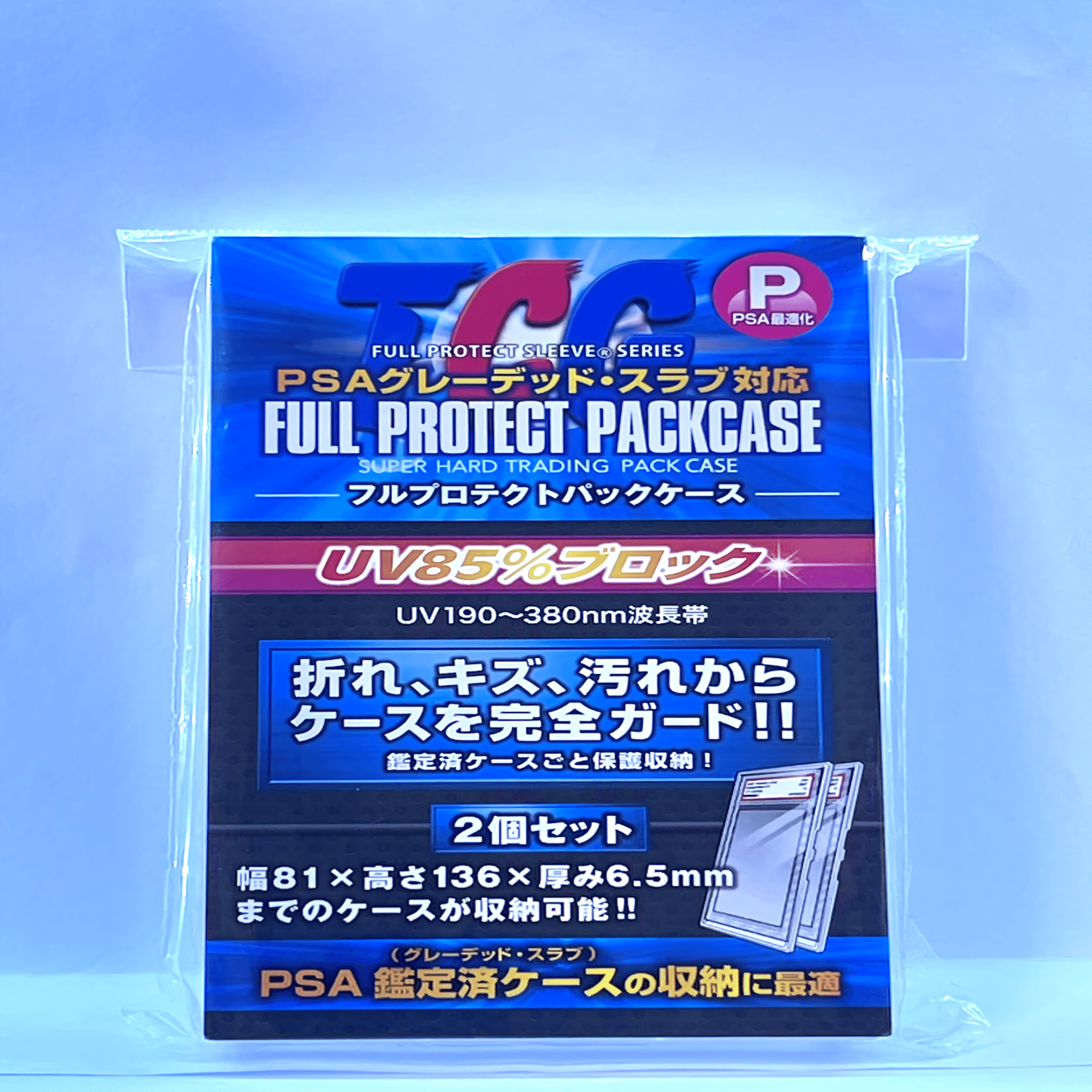 カスタムスリーブ 専用ページ Amazon | Speed Garage マツダ3 BP 系 専用 変速 シフト レバー マルチ