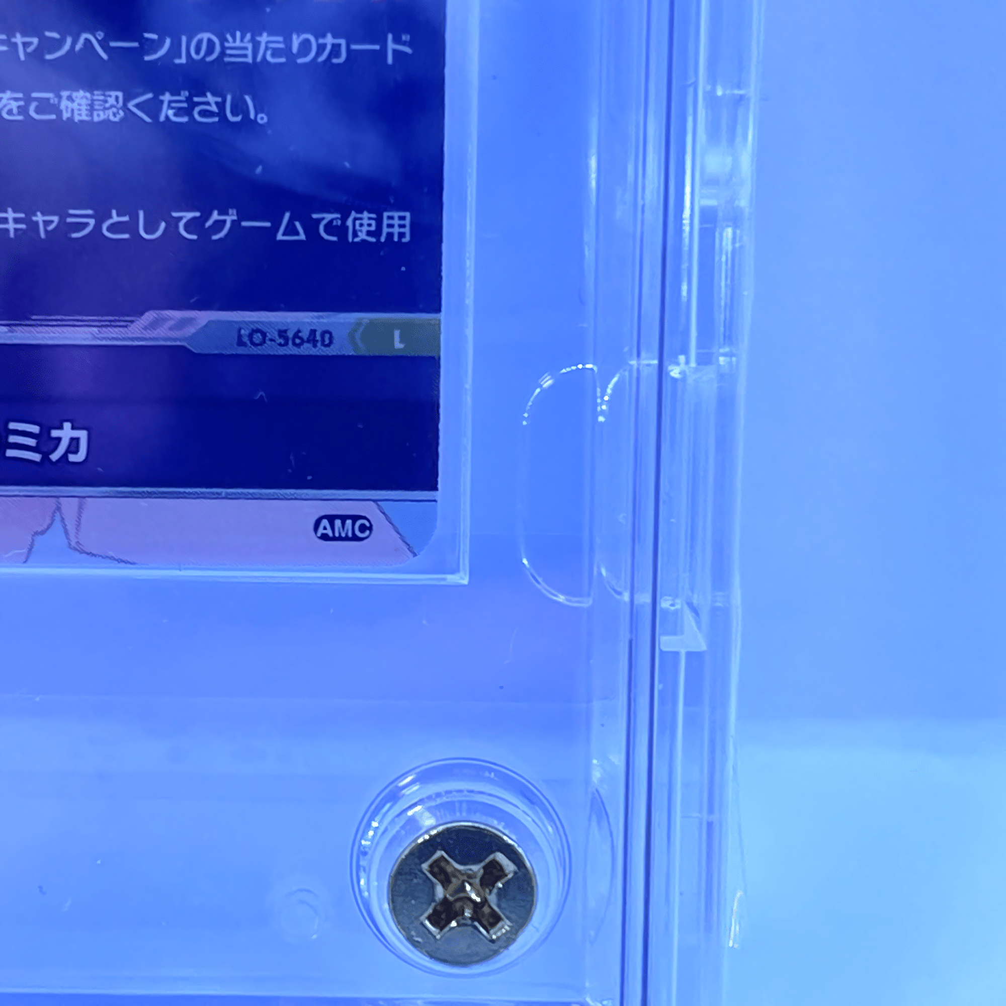 カスタムスリーブ 専用ページ Amazon.co.jp: SRIXON スリーブ スリクソン 交換 スリーブ ZX5 ZX7