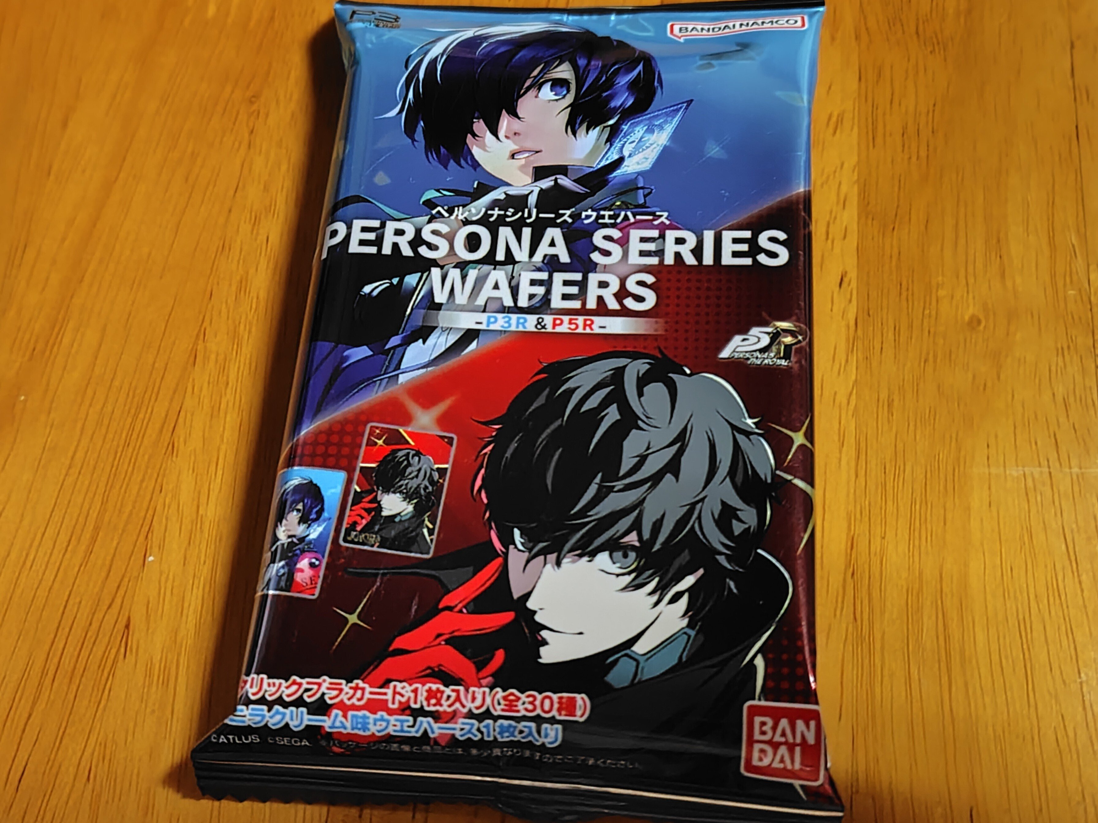 ペルソナウエハース コンビニ】ペルソナ ウエハース コンプ 全30種