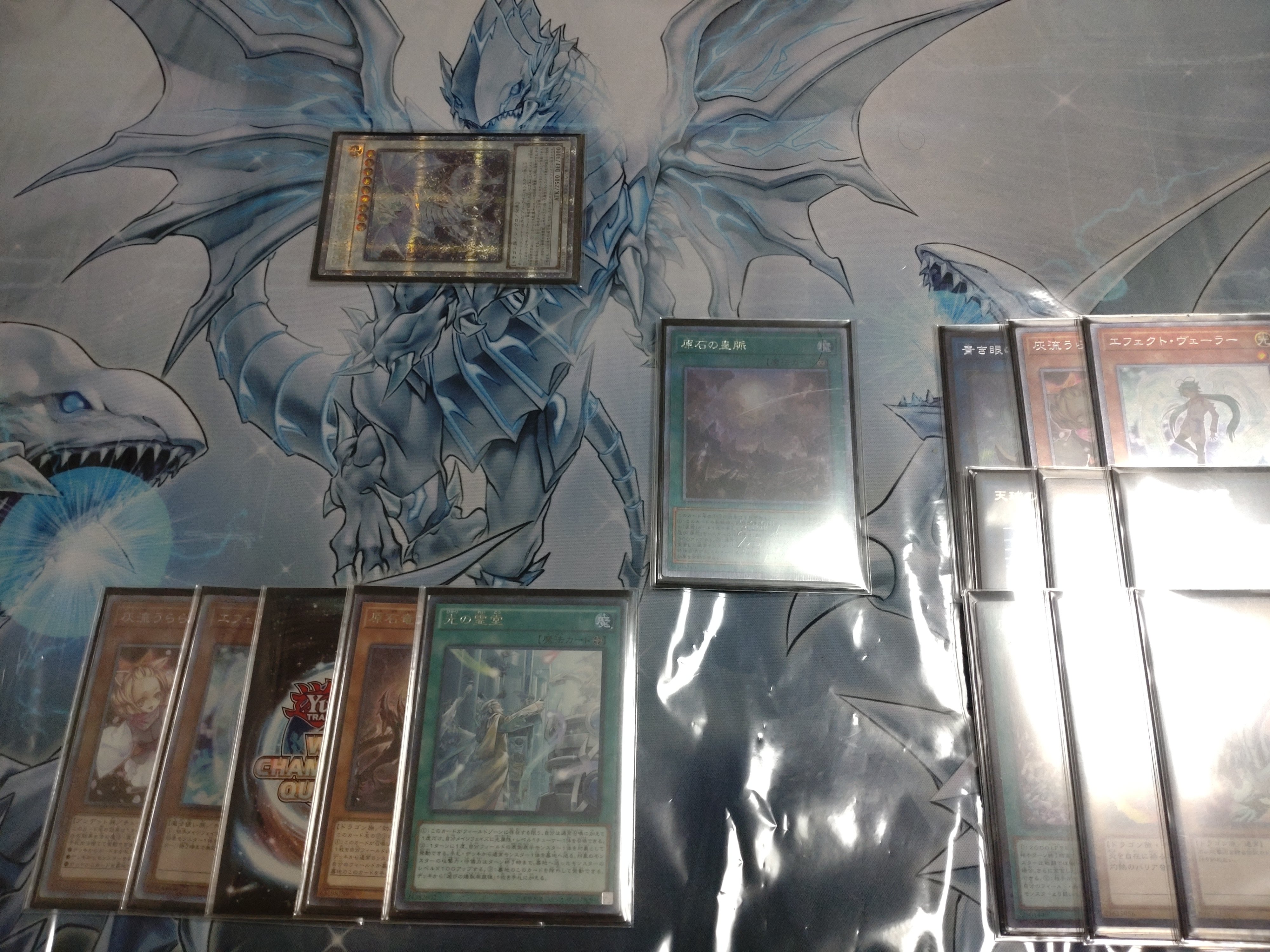 Amazon.co.jp: 遊戯王カード DUAD-JP035 原石竜ネザー