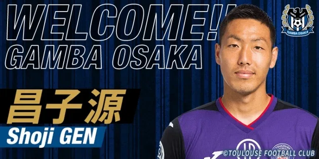 これまでで最も興奮した移籍TOP3を振り返りたい【ガンバ大阪】｜SaKo