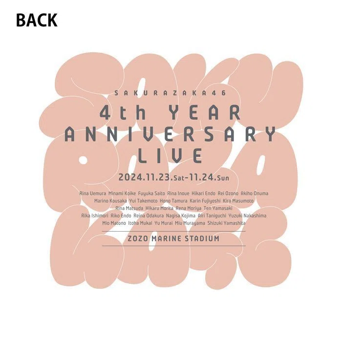 เปิดจอง Sakurazaka46 「4th YEAR ANNIVERSARY LIVE」 Official Goods