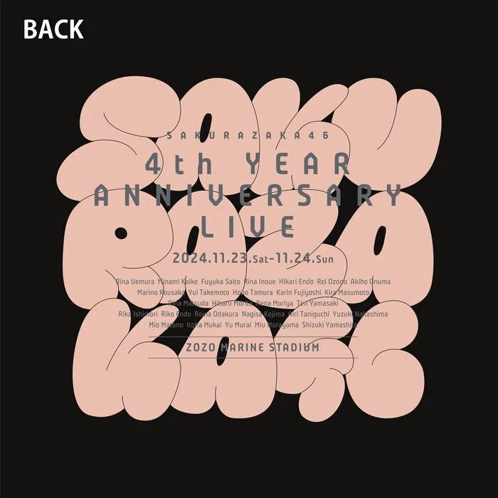 เปิดจอง Sakurazaka46 「4th YEAR ANNIVERSARY LIVE」 Official Goods
