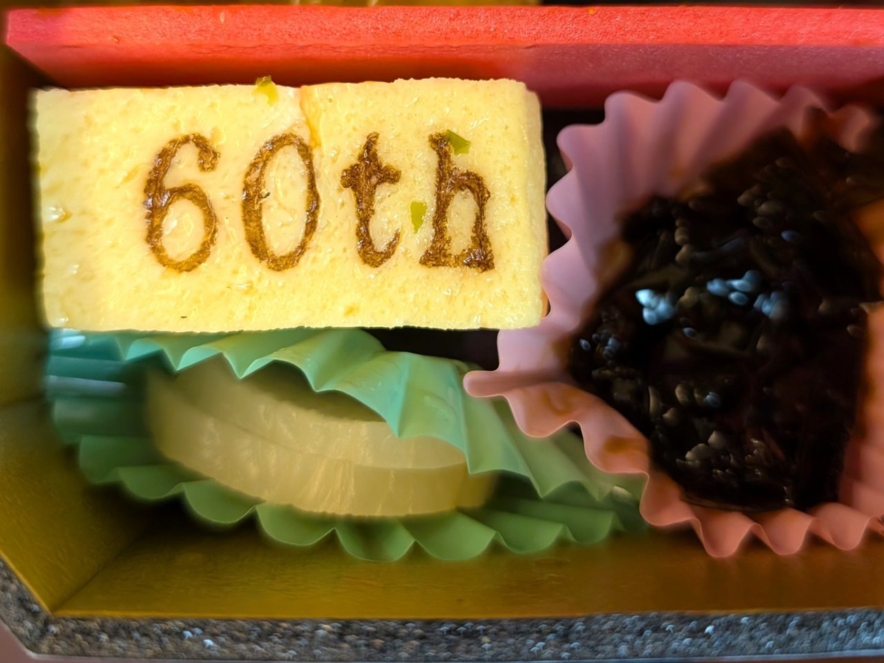祝！東海道新幹線開業60周年！9月24日（火）から東海道沿線