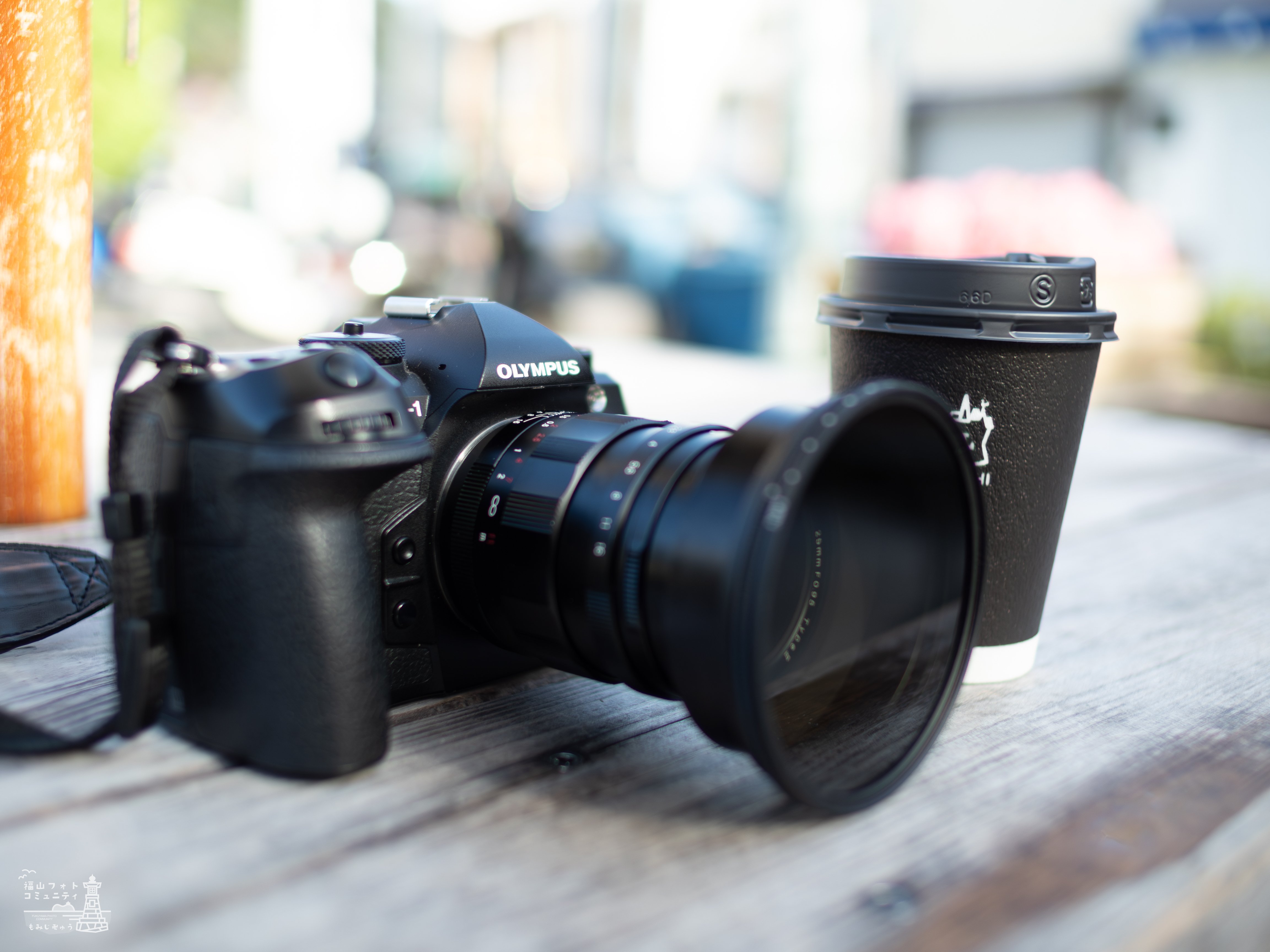 ボケ量比較 フォクトレンダー Nokton 17.5mm F0.95/ マイクロ