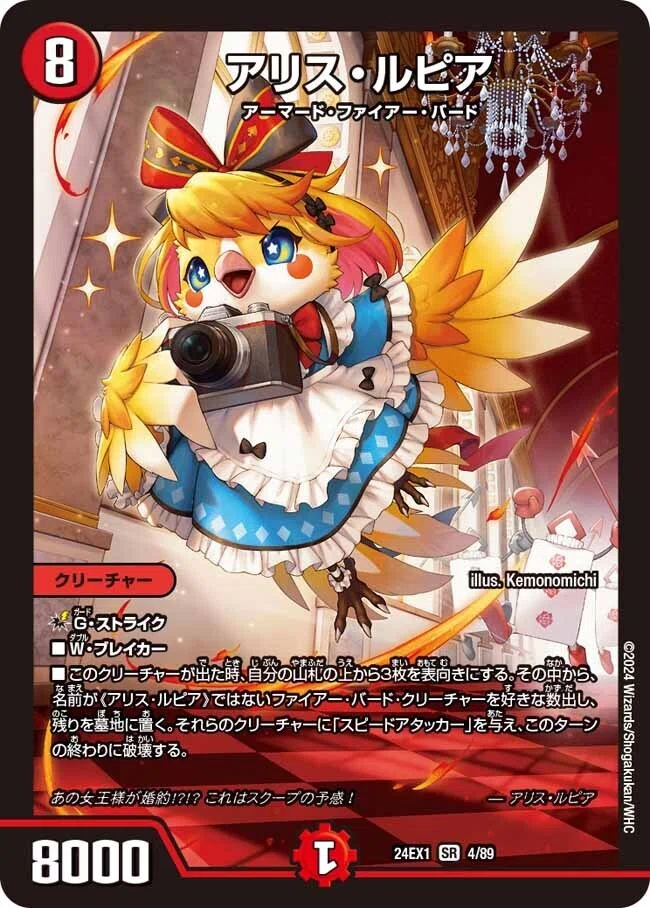 赤白黒