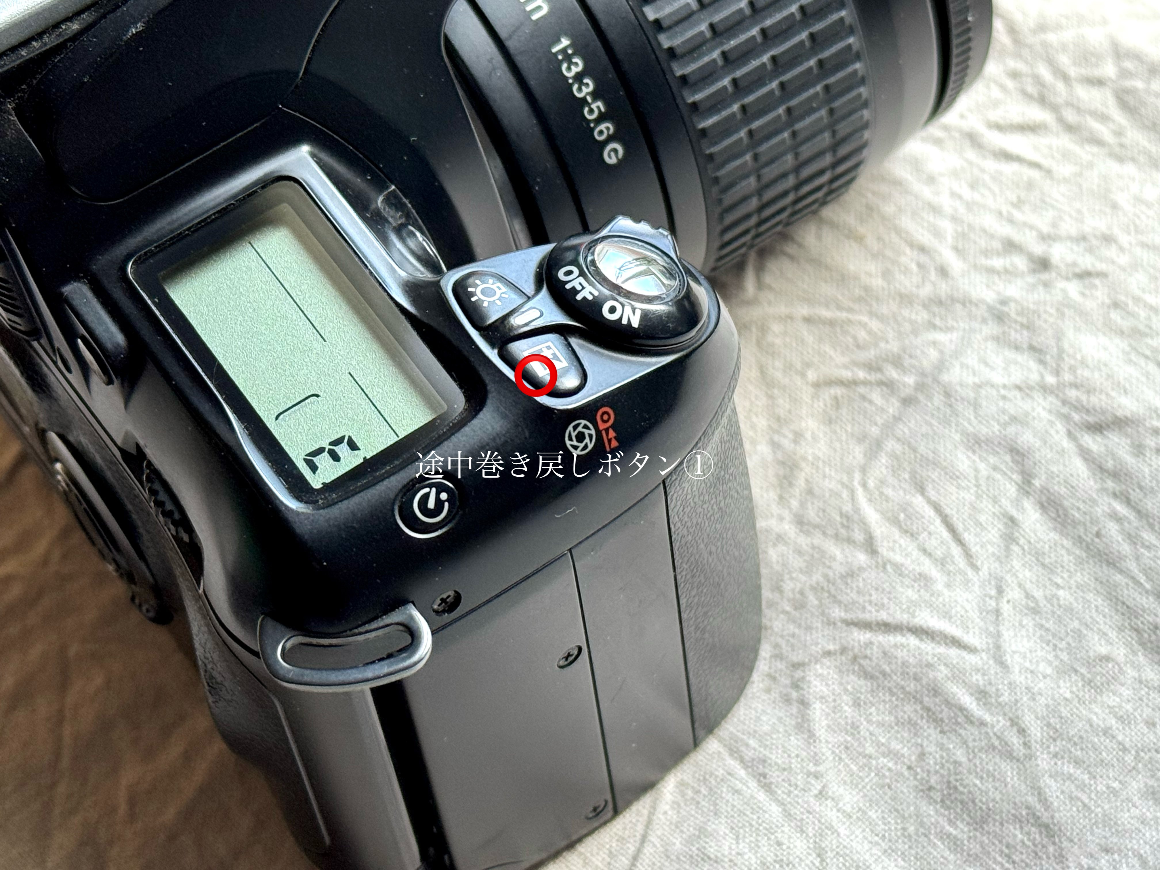 Nikon U2｜tayutau kakera