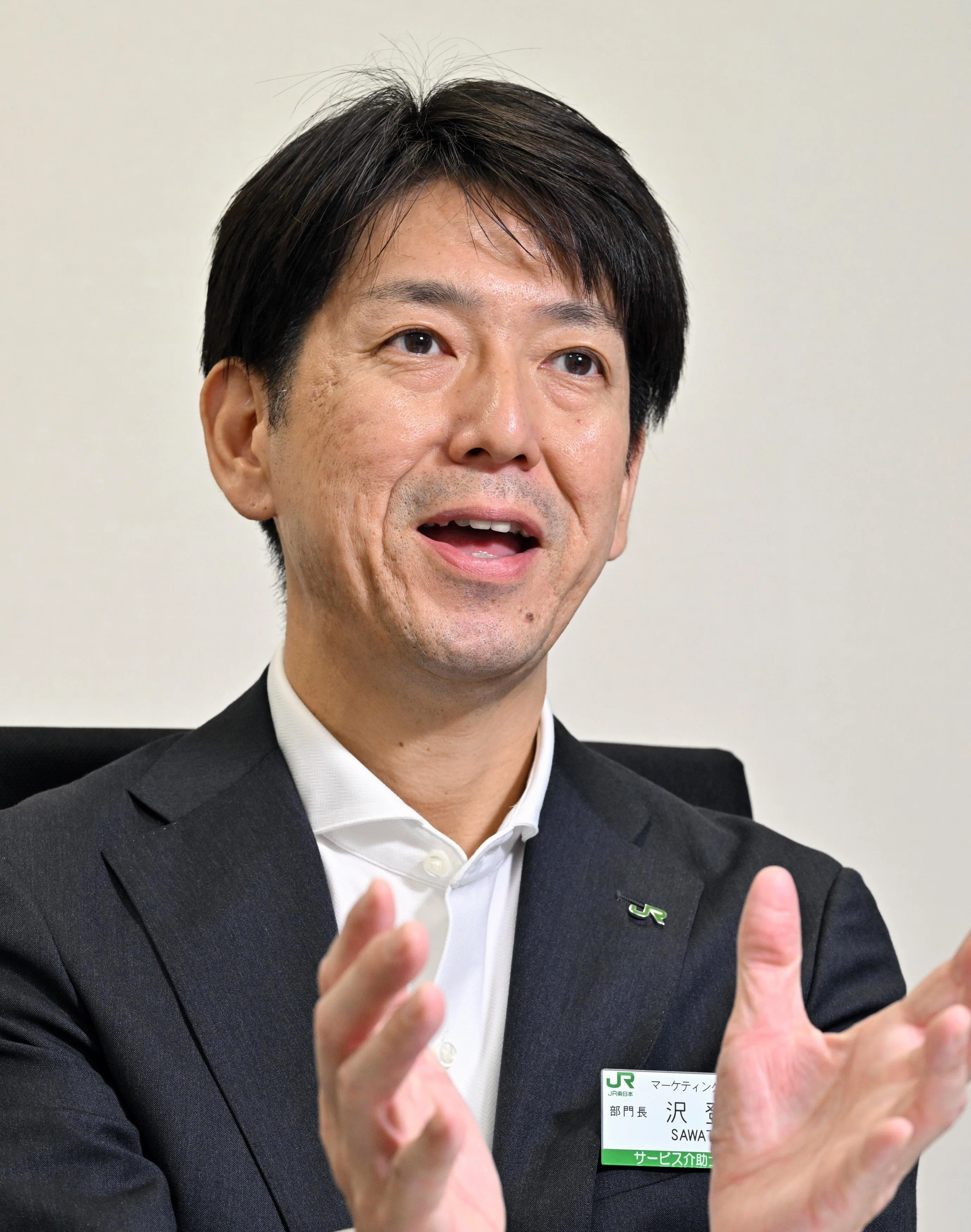 JR東日本・沢登正行氏に聞く／地域と連携、「宝」を掘り起こす｜と