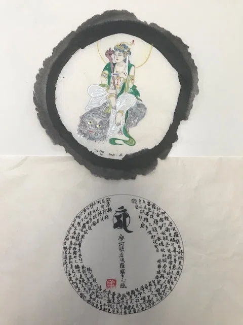 仏画と般若心経の見事な表現力｜達磨の眼【伝統文化を世界へ】