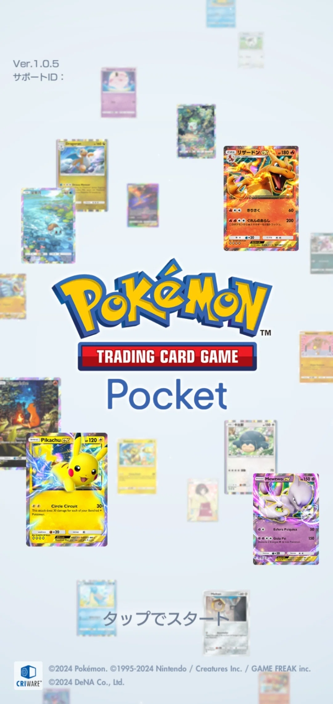ポケポケ】『Pokémon Trading Card Game Pocket』配信開始！スマホで