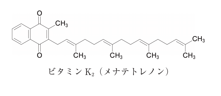 薬剤師国家試験対策ノート｜論点解説 薬学理論問題 複合問題 第