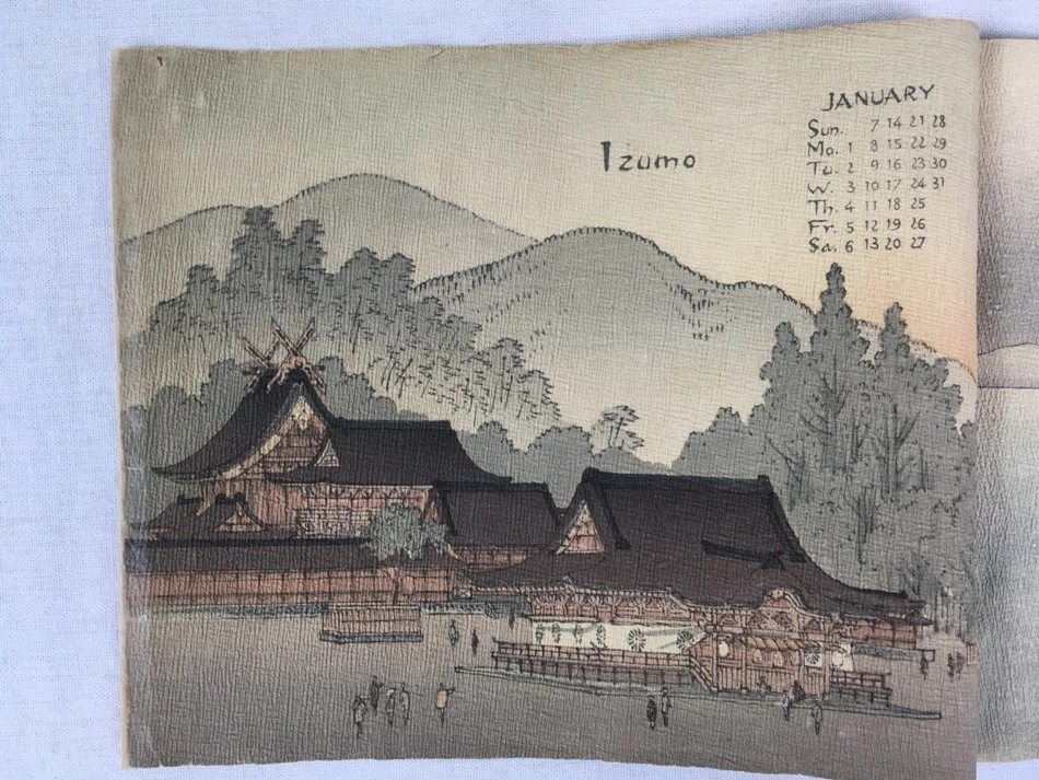 大日本工程絵図　50年位前の精巧なレプリカ 1912年日本各地の名所を描いたちりめんカレンダー｜極東書店