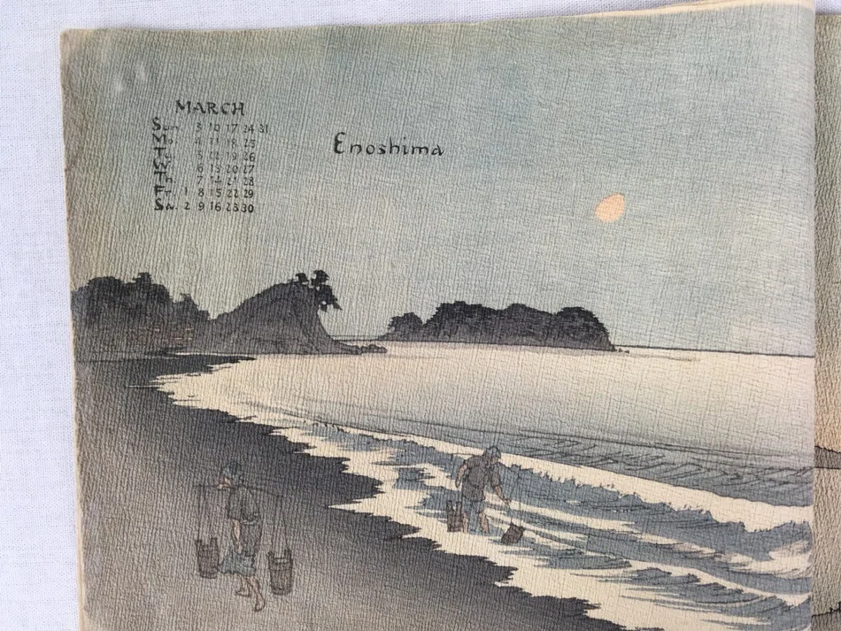 1912年日本各地の名所を描いたちりめんカレンダー｜極東書店