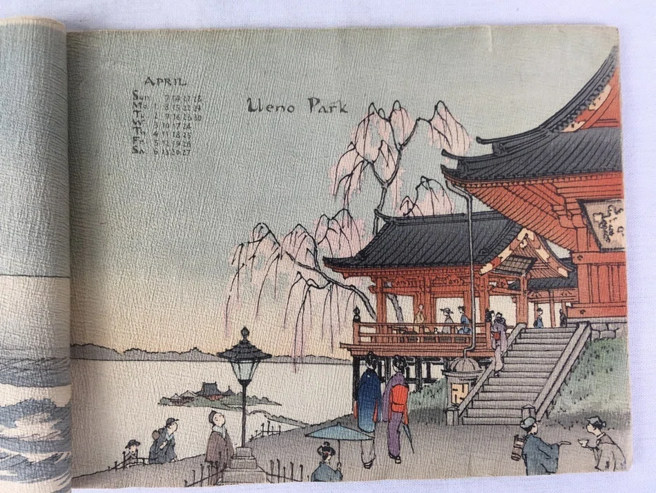 1912年日本各地の名所を描いたちりめんカレンダー｜極東書店
